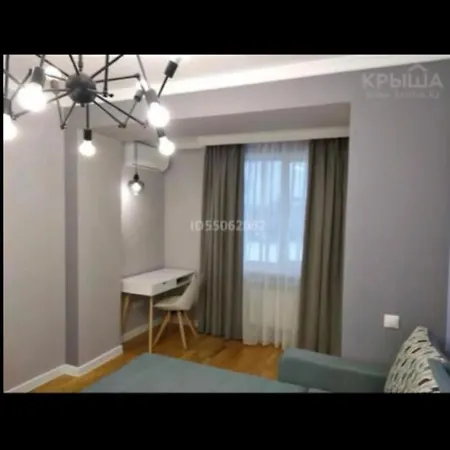 Loftik Apartments Shevchenko Street Almaty Exterior photo