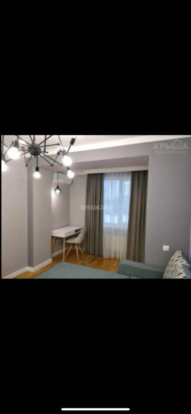 Loftik Shevchenko Street Apartment Almaty
